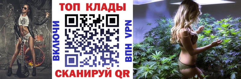 Наркота Северобайкальск Alpha-PVP  Галлюциногенные грибы  Меф  ГАШИШ  Кокаин  Каннабис 