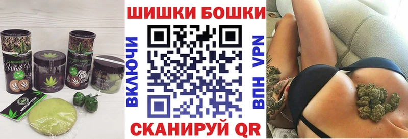 OMG   закладки  Северобайкальск  Еда ТГК марихуана 