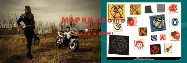 ешки Верхнеуральск