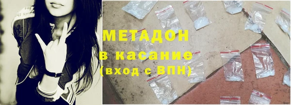 шишки Семёнов