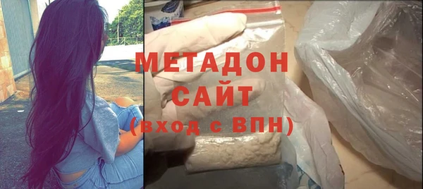 ешки Верхнеуральск