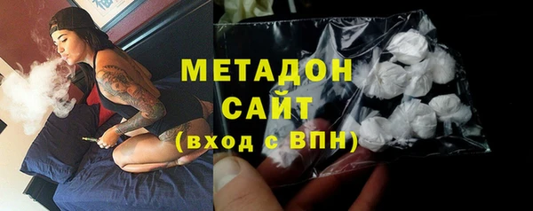 ешки Верхнеуральск