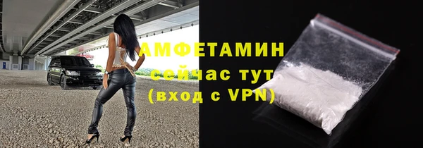 альфа пвп Семилуки