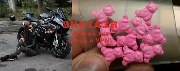 соль ск Семикаракорск