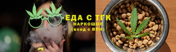 соль ск Семикаракорск