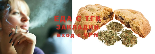 ешки Верхнеуральск