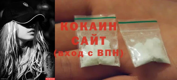 ешки Верхнеуральск