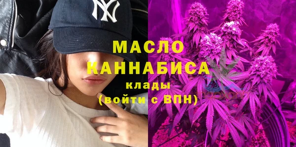 ешки Верхнеуральск