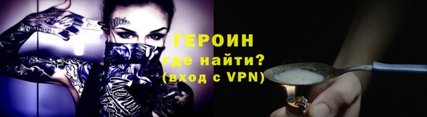 ешки Верхнеуральск
