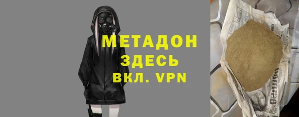 соль ск Семикаракорск