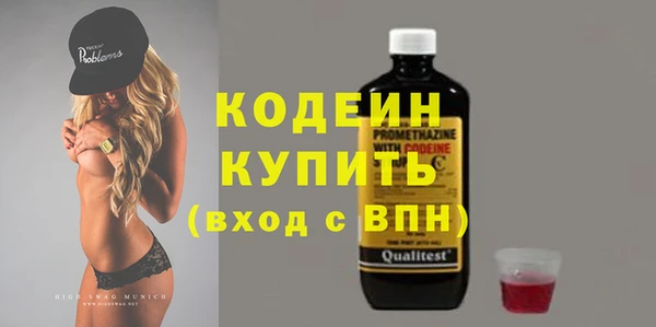 ешки Верхнеуральск