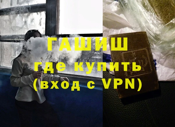 альфа пвп Семилуки