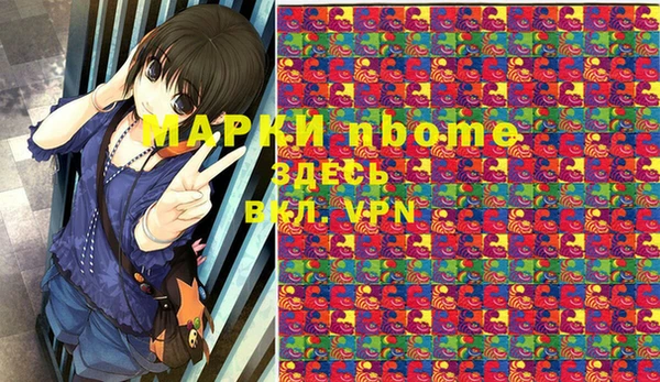 соль ск Семикаракорск