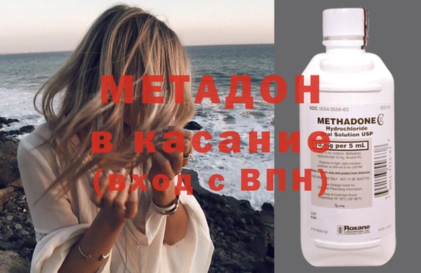 скорость Верхний Тагил