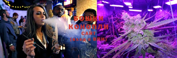 скорость Верхний Тагил