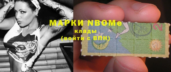 скорость Верхний Тагил