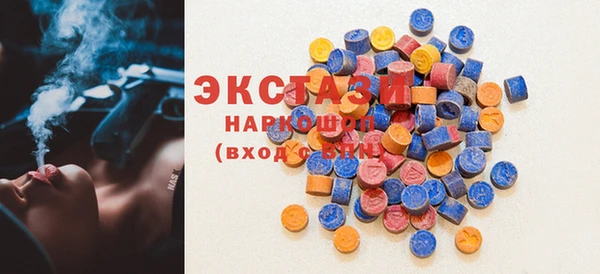 шишки Семёнов