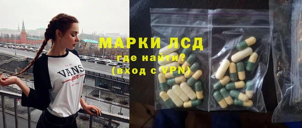 скорость Верхний Тагил