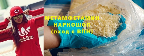 ешки Верхнеуральск